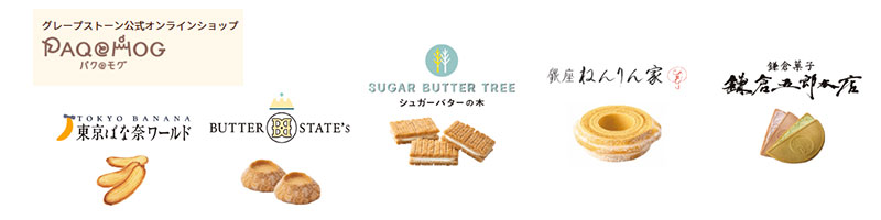 人気スイーツ パクとモグ情報サイト